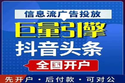 某企业利用竞价SEM提升网站流量及转化率的经验分享