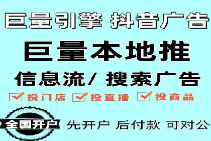 百度信息流推广在提升用户体验中的作用及案例